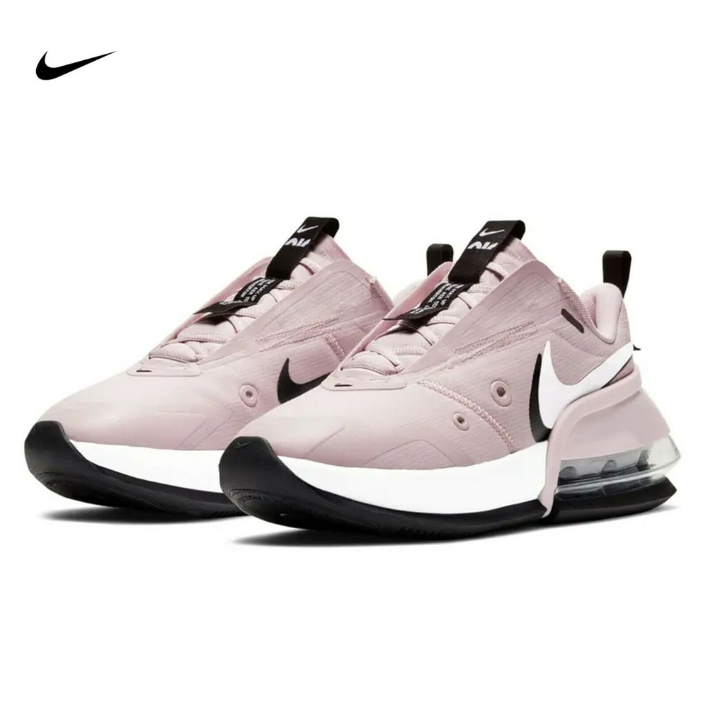 Nike Air Max Up in Champagne